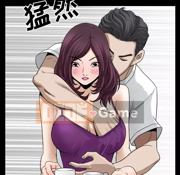 Hàng xóm Chương 1-56