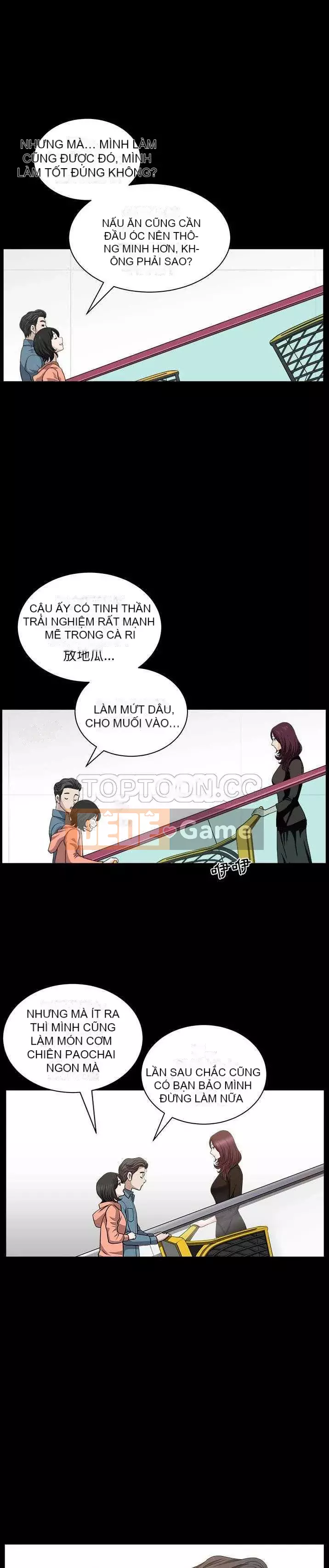 Hàng xóm Chương 1-56