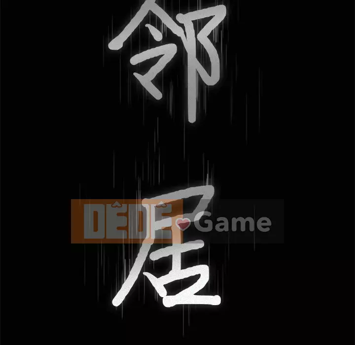 Hàng xóm Chương 1-56