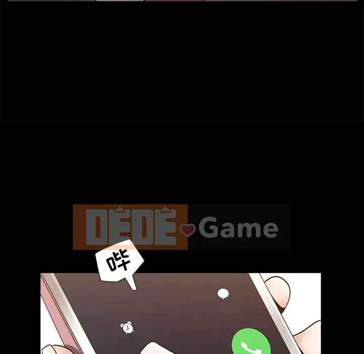 Hàng xóm Chương 1-56