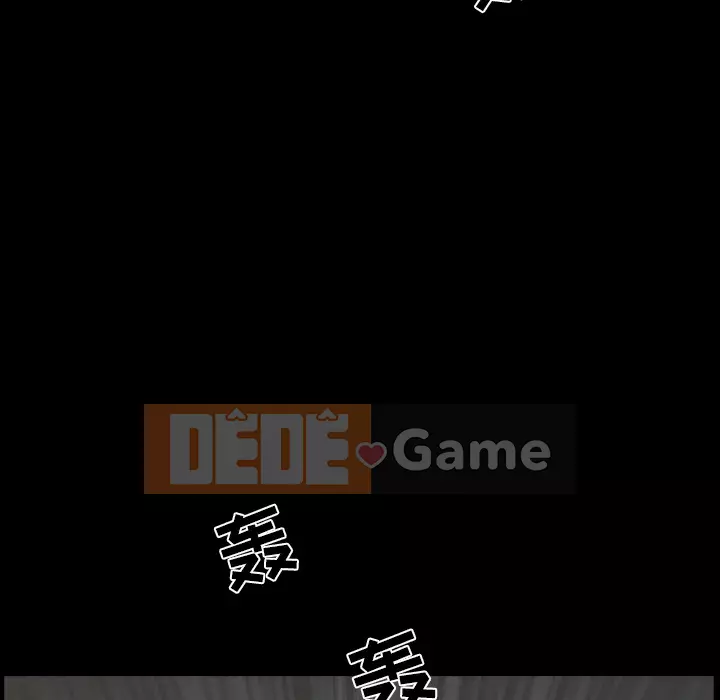 Hàng xóm Chương 1-56