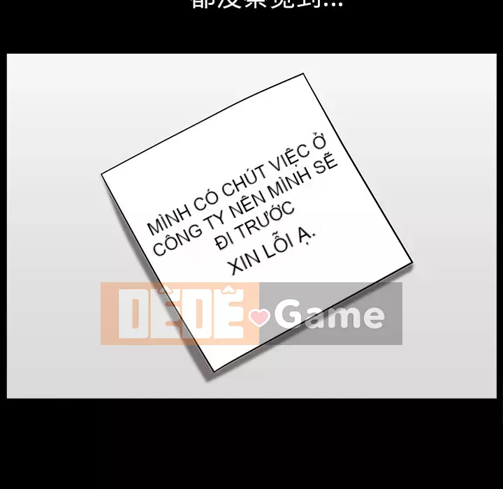 Hàng xóm Chương 1-56