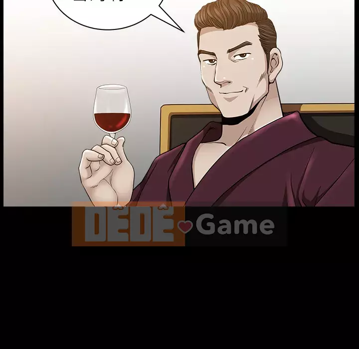 Hàng xóm Chương 1-56