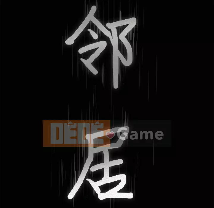 Hàng xóm Chương 1-56