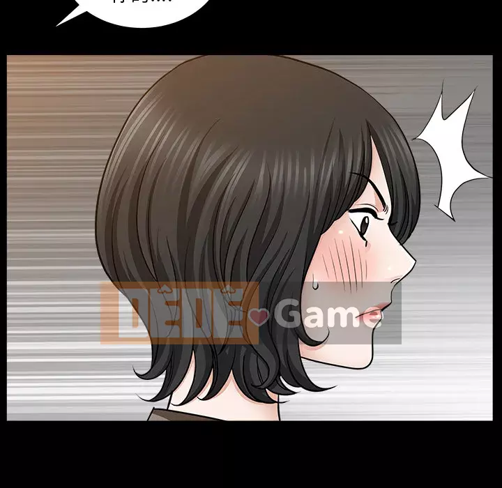 Hàng xóm Chương 1-56