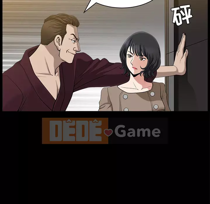 Hàng xóm Chương 1-56