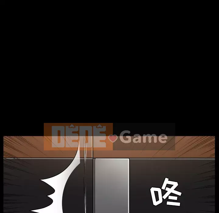 Hàng xóm Chương 1-56