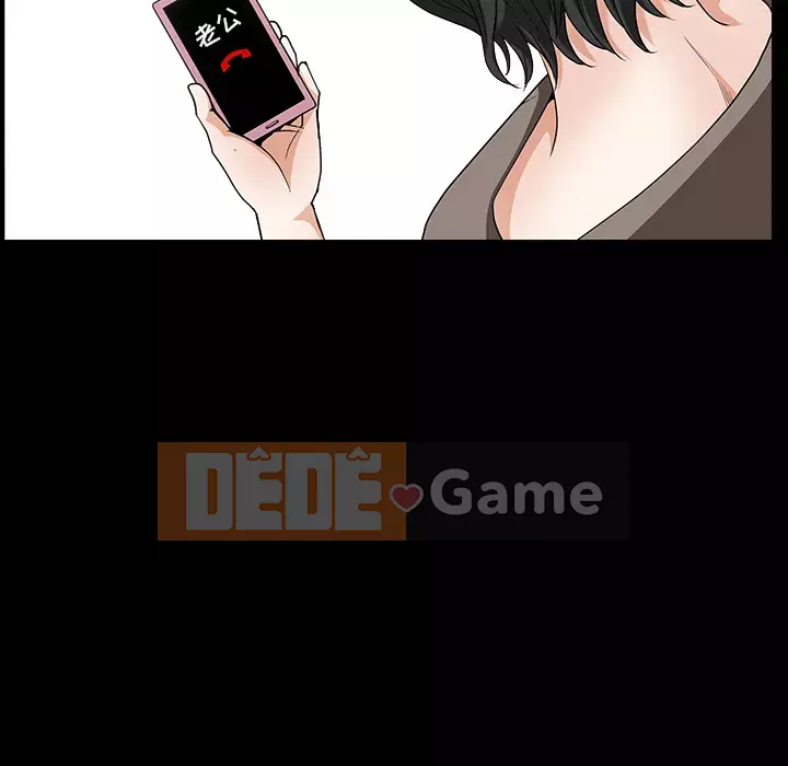 Hàng xóm Chương 1-56