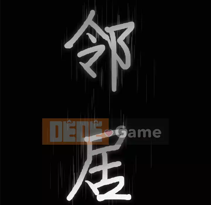 Hàng xóm Chương 1-56