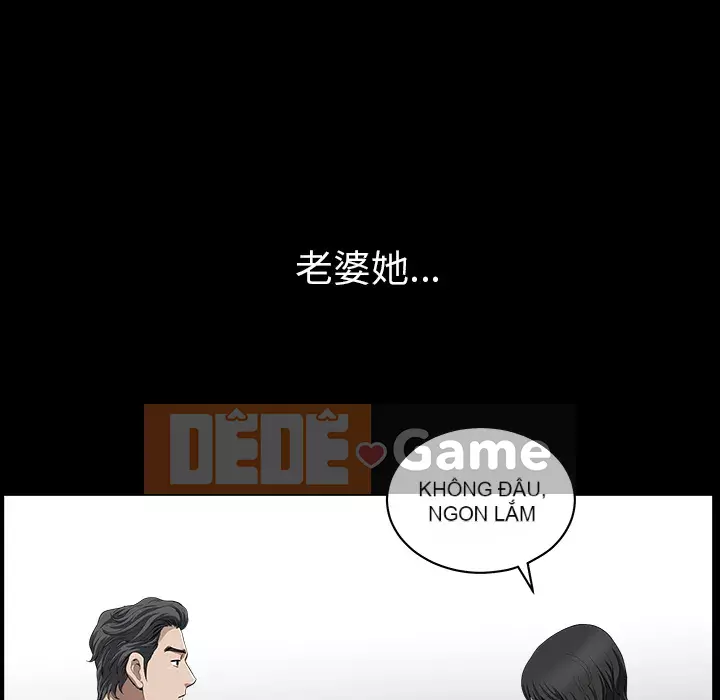 Hàng xóm Chương 1-56