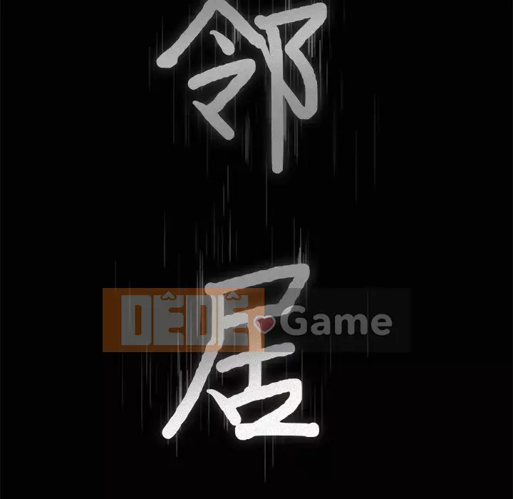 Hàng xóm Chương 1-56