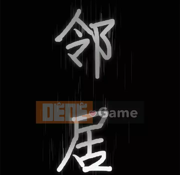 Hàng xóm Chương 1-56