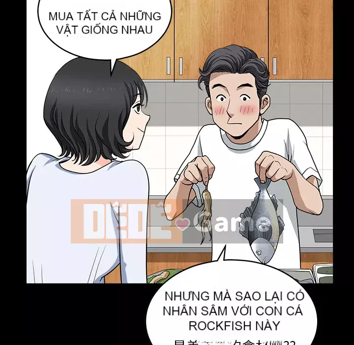 Hàng xóm Chương 1-56