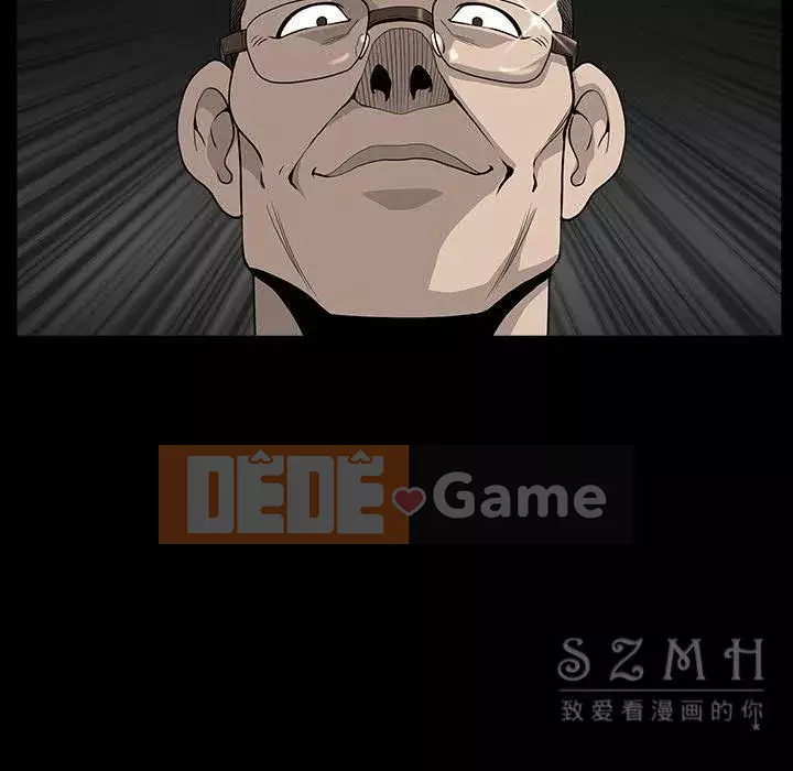 Hàng xóm Chương 1-56