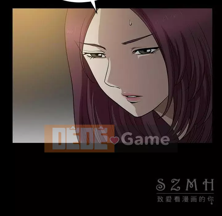 Hàng xóm Chương 1-56