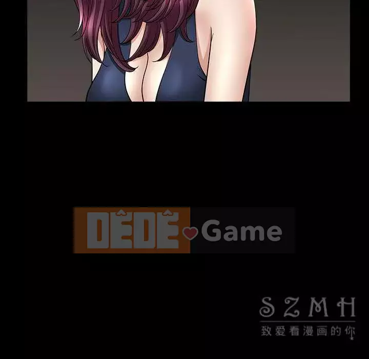 Hàng xóm Chương 1-56