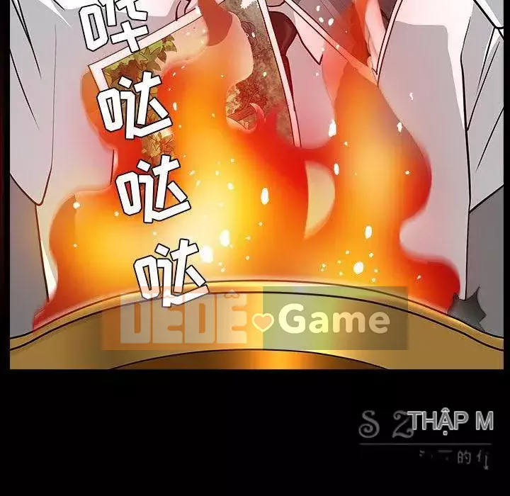 Hàng xóm Chương 1-56