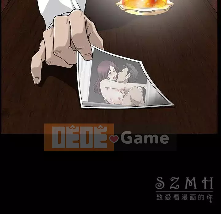 Hàng xóm Chương 1-56