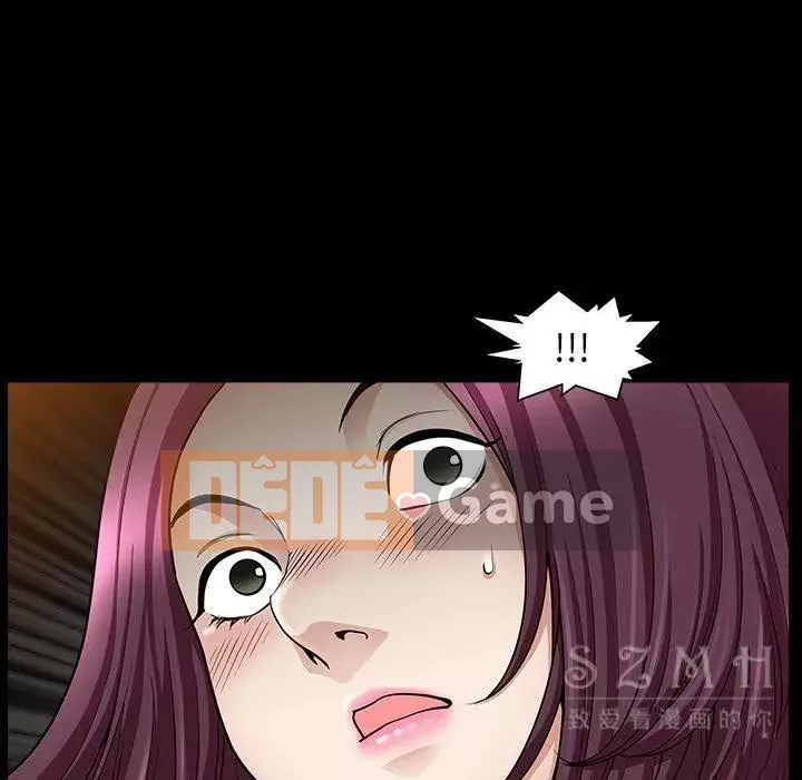 Hàng xóm Chương 1-56