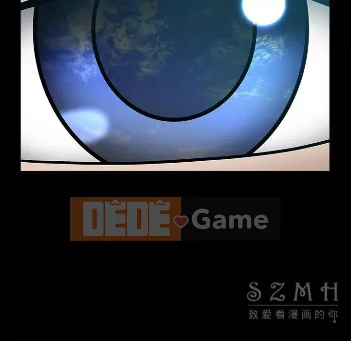 Hàng xóm Chương 1-56