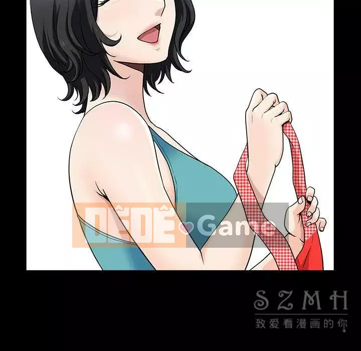 Hàng xóm Chương 1-56