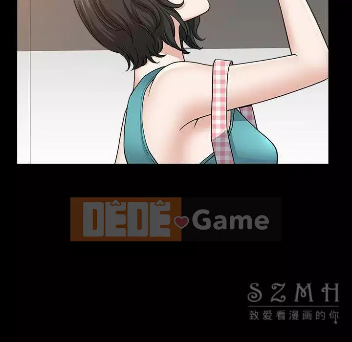 Hàng xóm Chương 1-56