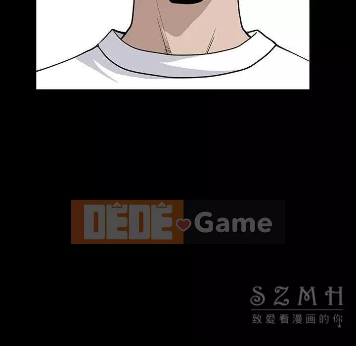 Hàng xóm Chương 1-56