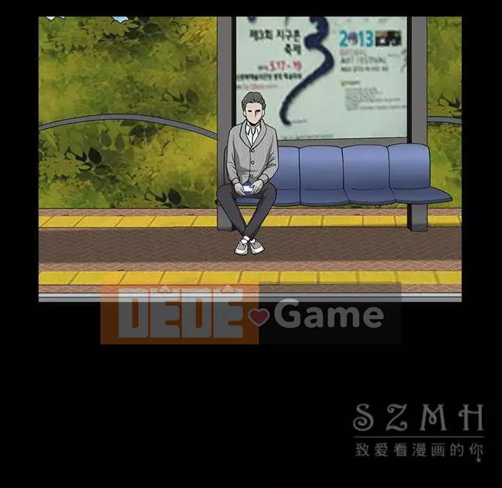 Hàng xóm Chương 1-56