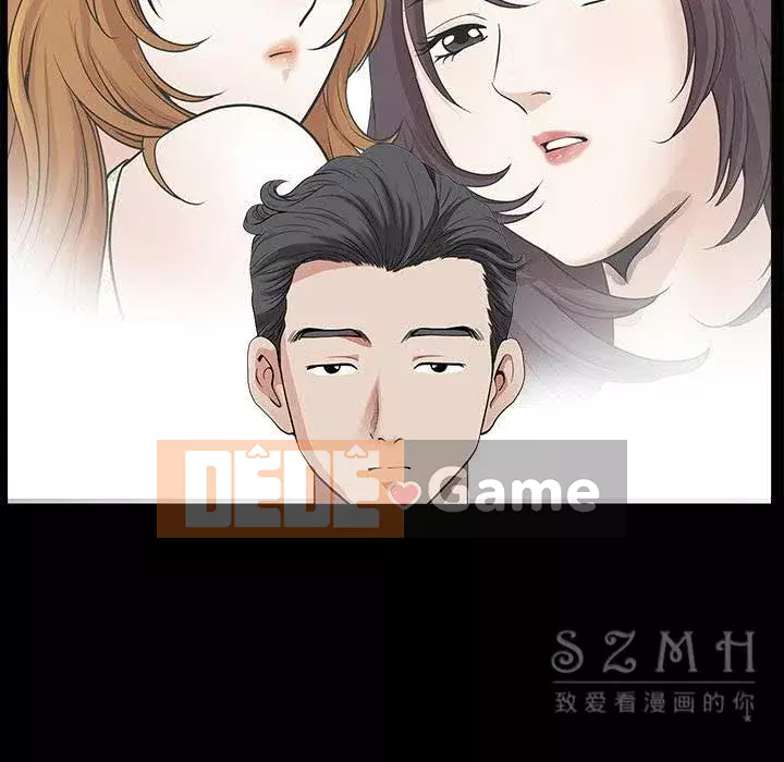 Hàng xóm Chương 1-56