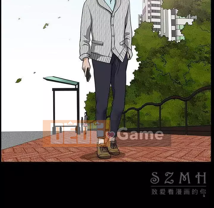 Hàng xóm Chương 1-56