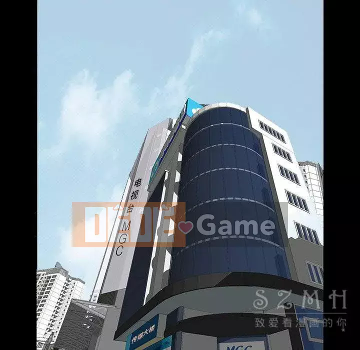 Hàng xóm Chương 1-56