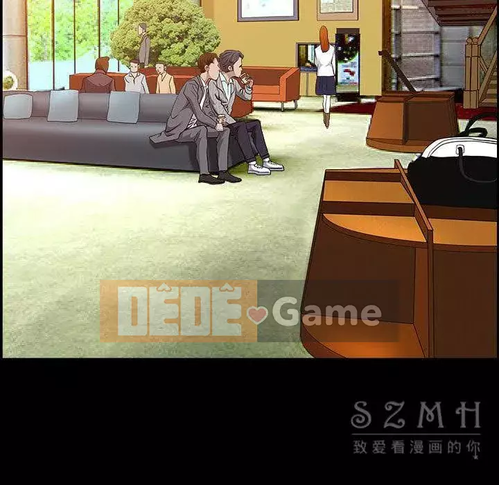 Hàng xóm Chương 1-56