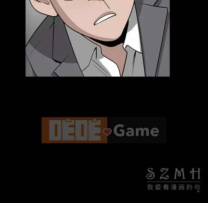 Hàng xóm Chương 1-56