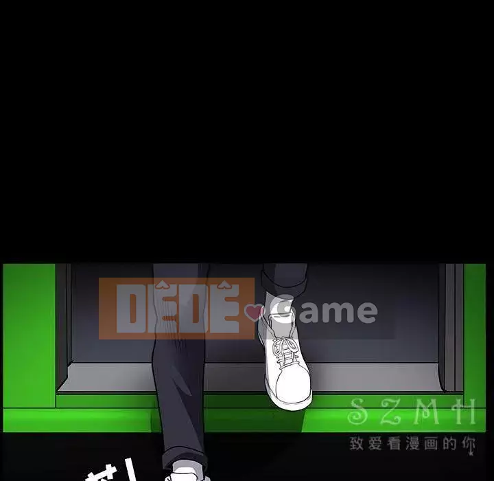 Hàng xóm Chương 1-56