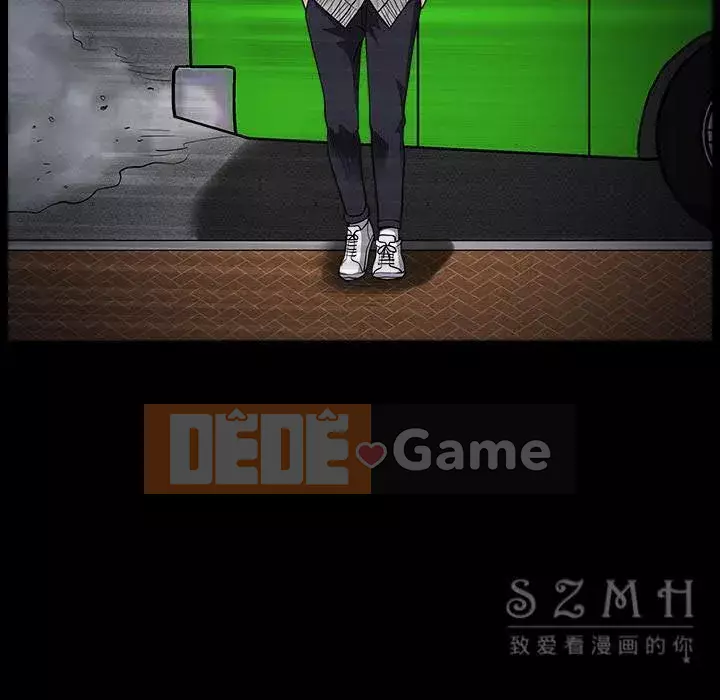 Hàng xóm Chương 1-56