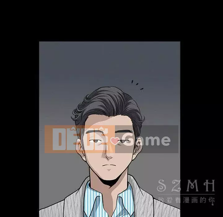 Hàng xóm Chương 1-56