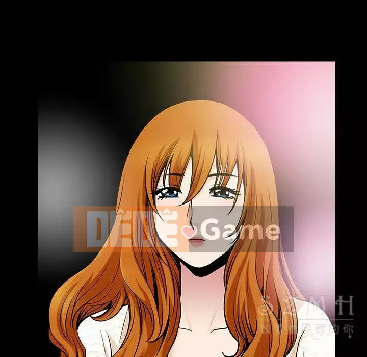 Hàng xóm Chương 1-56