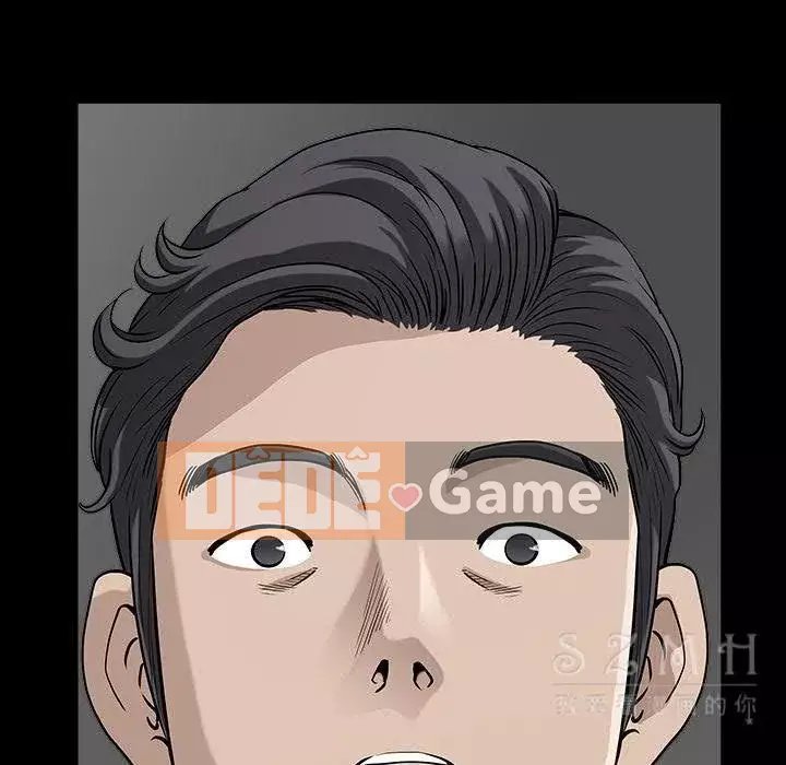 Hàng xóm Chương 1-56