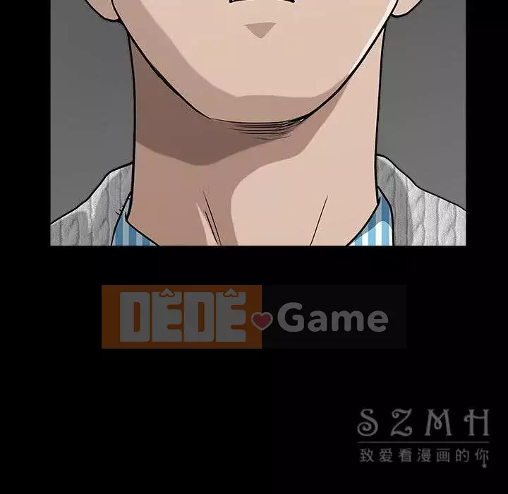 Hàng xóm Chương 1-56