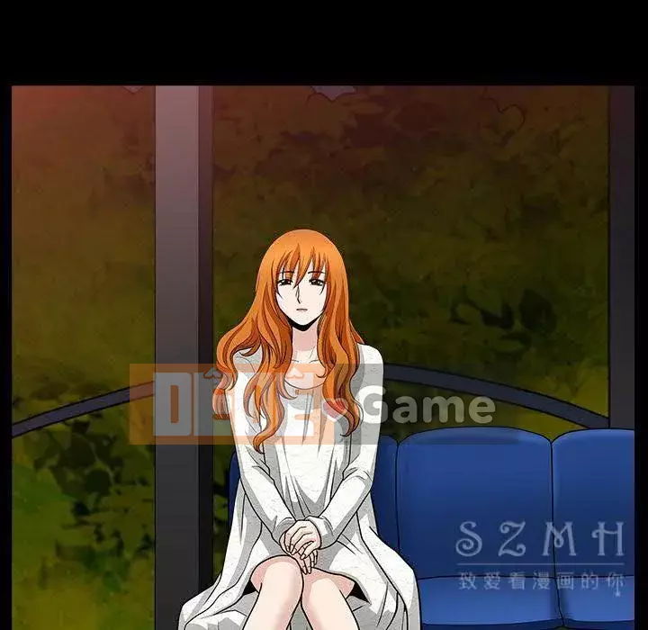 Hàng xóm Chương 1-56