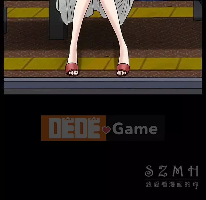 Hàng xóm Chương 1-56