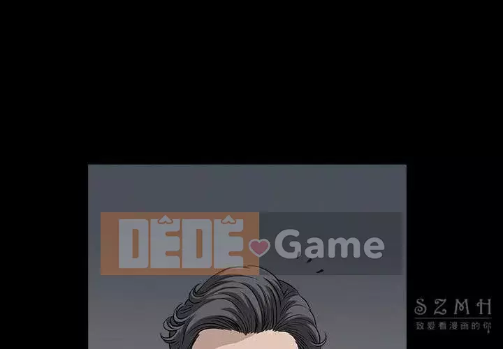 Hàng xóm Chương 1-56