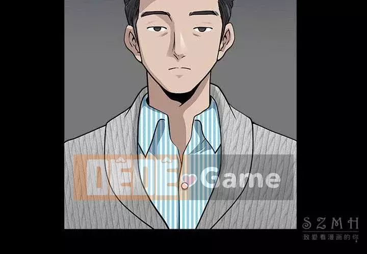 Hàng xóm Chương 1-56