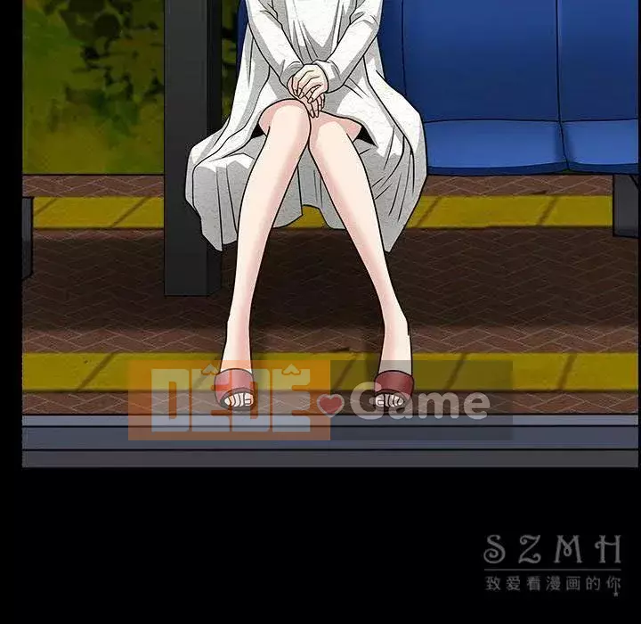 Hàng xóm Chương 1-56