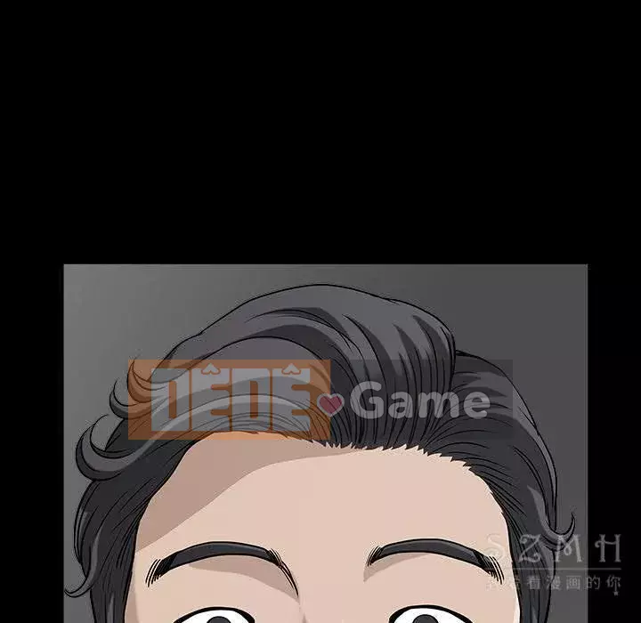 Hàng xóm Chương 1-56