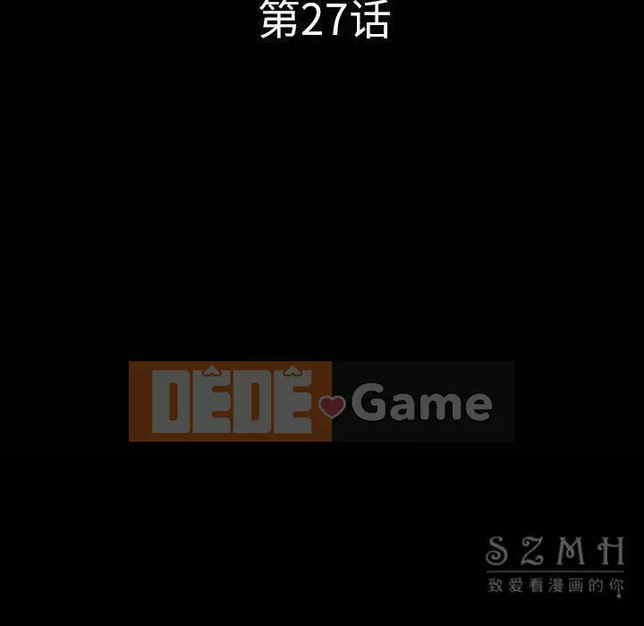 Hàng xóm Chương 1-56