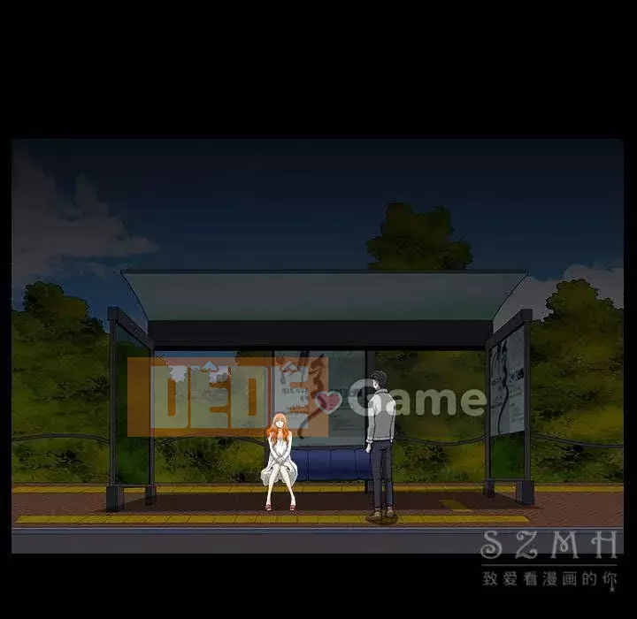 Hàng xóm Chương 1-56