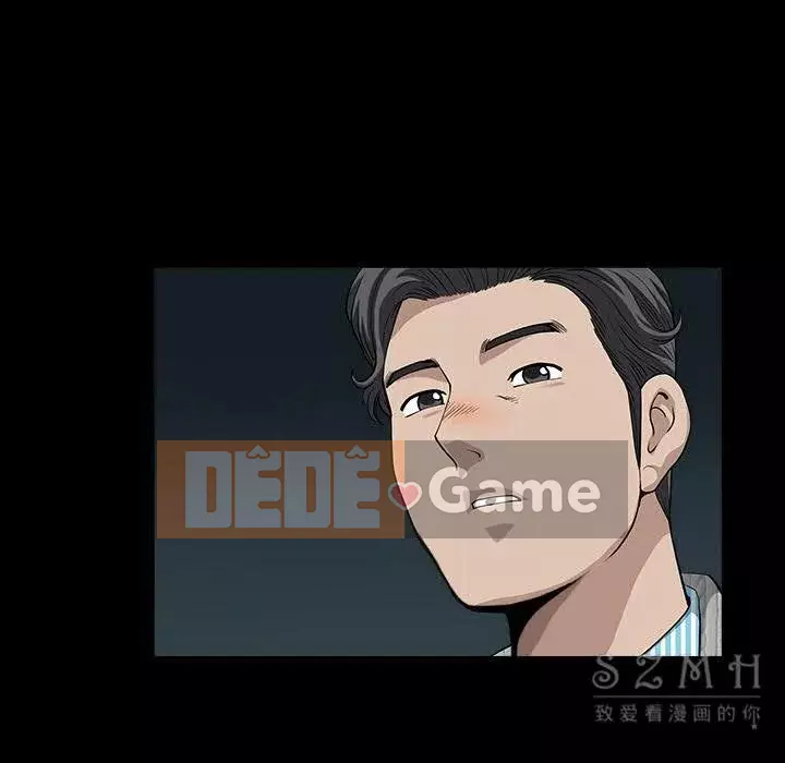 Hàng xóm Chương 1-56