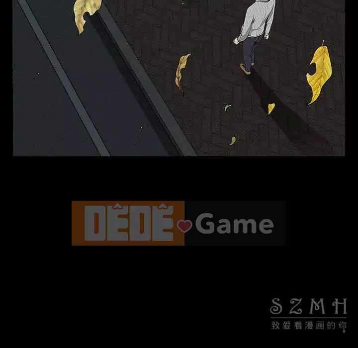 Hàng xóm Chương 1-56