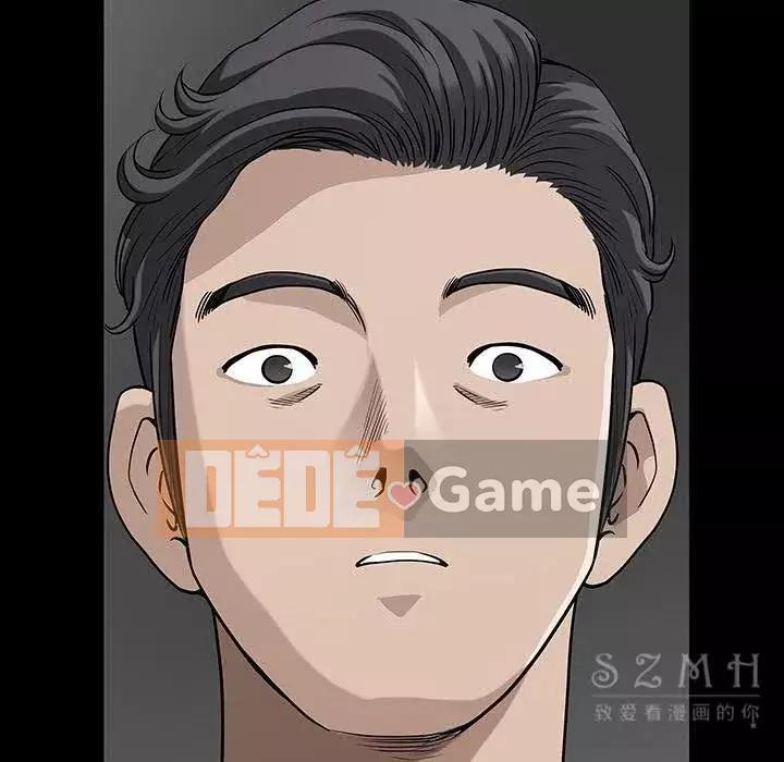 Hàng xóm Chương 1-56